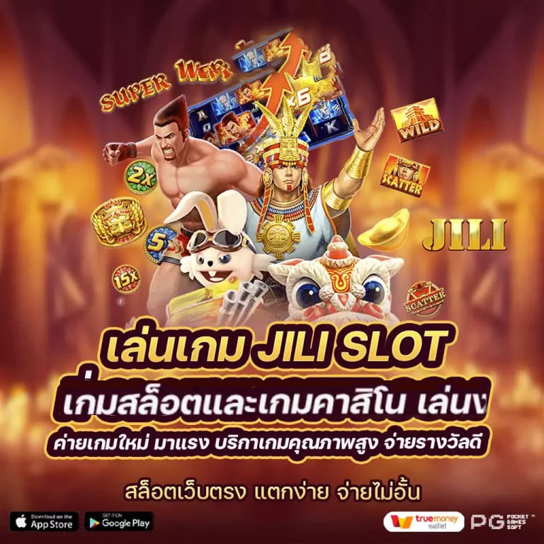 ประสบการณ์การเล่นเกม pg thaislot ของผู้เล่นเกมอิเล็กทรอนิกส์