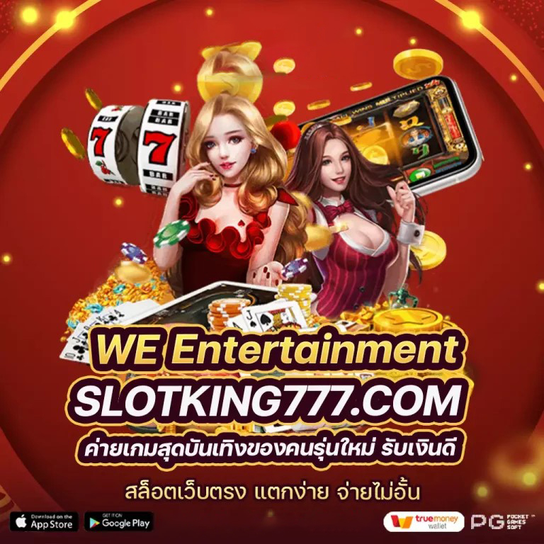 บา คา ร่า 99 เครดิต ฟรี： เกมออนไลน์ยอดนิยมในปัจจุบัน