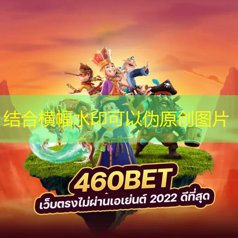 slot pg80 เกมสล็อตออนไลน์ยอดฮิต