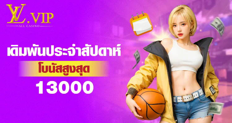 pgslotgoal＂ เกมสล็อตออนไลน์ยอดนิยมสำหรับผู้เล่นเกมอิเล็กทรอนิกส์