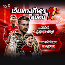 โหมดทดลองเล่นสล็อตฟรี โจ๊กเกอร์： ประสบการณ์การเล่นเกมฟรีที่ยอดเยี่ยม