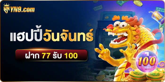 บา คา ร่า เกม  ความสนุกและการลงทุนในโลกออนไลน์