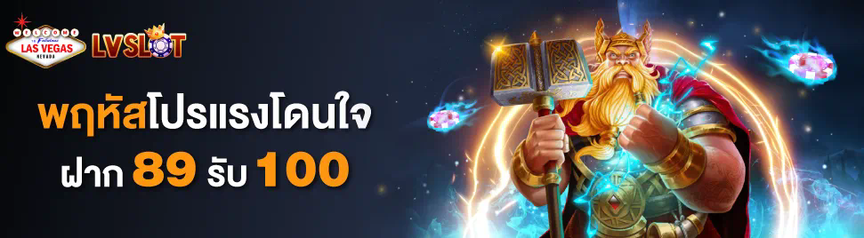 amb123vip ประสบการณ์การเล่นเกมอิเล็กทรอนิกส์ชั้นนำ